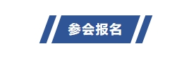 微信截图_20250715174346.png 微信截图_20250715174346.png