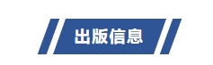 微信截图_20250715174408.png 微信截图_20250715174408.png