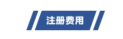 微信截图_20250715174353.png 微信截图_20250715174353.png