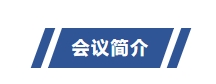 微信截图_20250715174322.png 微信截图_20250715174322.png