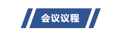微信截图_20250715174359.png 微信截图_20250715174359.png