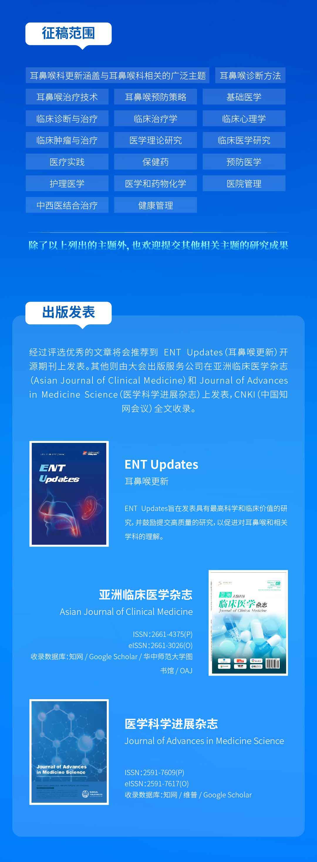 闀垮浘椤礯03.jpg 闀垮浘椤礯03.jpg