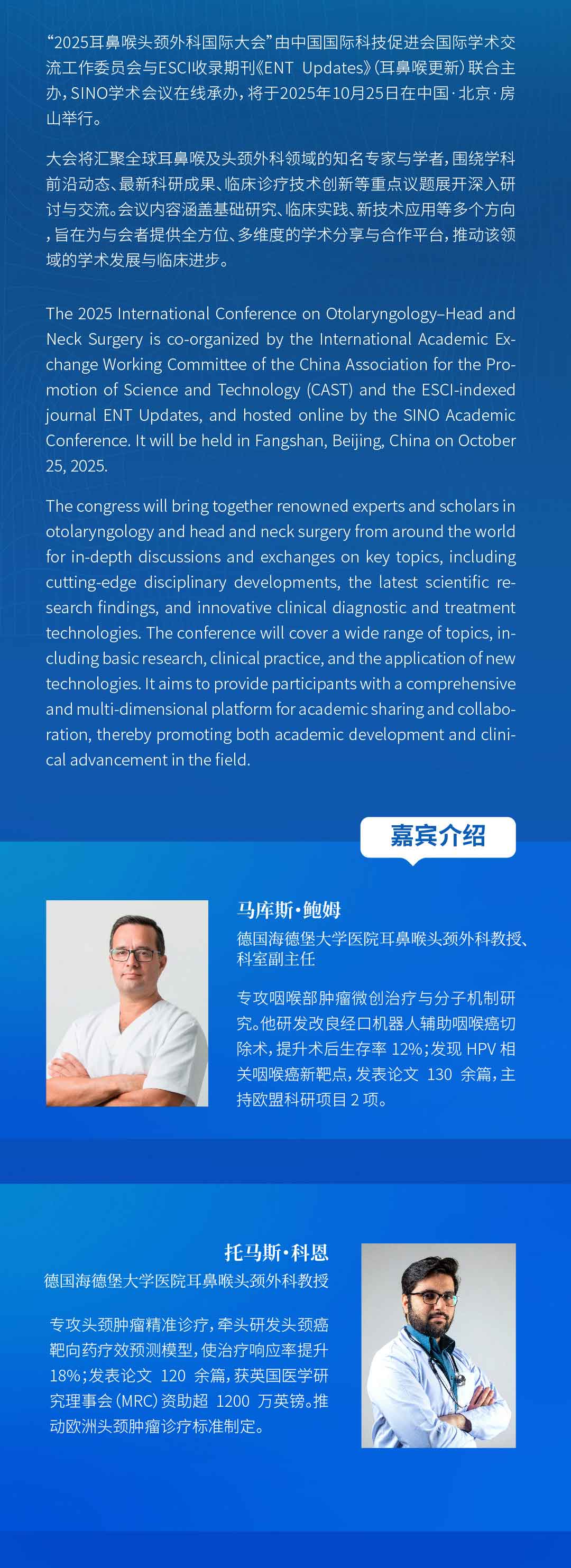 闀垮浘椤礯02.jpg 闀垮浘椤礯02.jpg