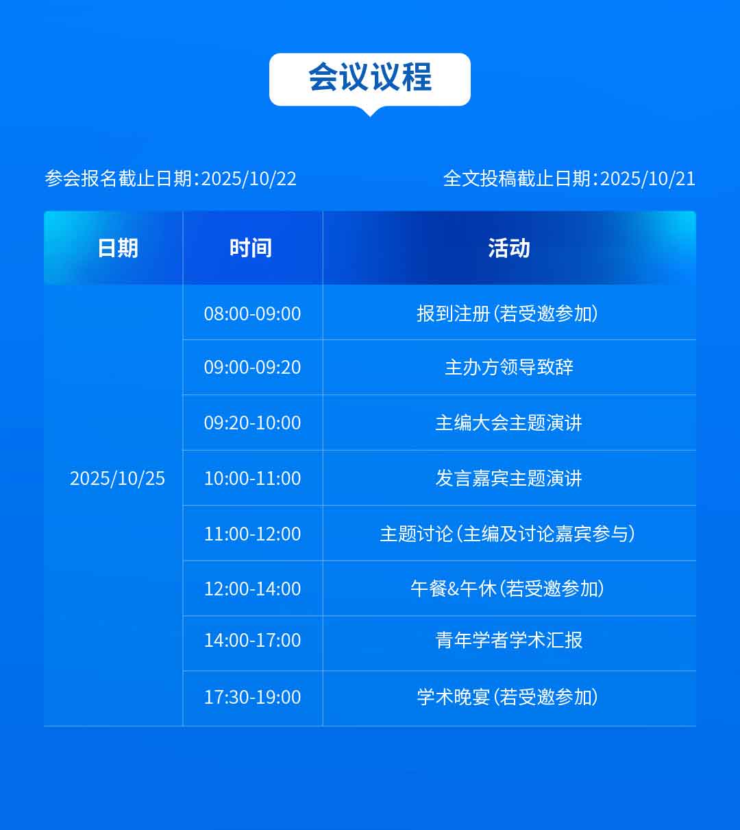 闀垮浘椤礯04.jpg 闀垮浘椤礯04.jpg
