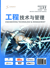 期刊1
