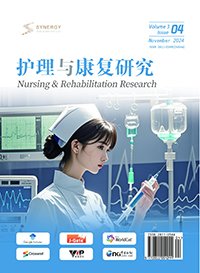 期刊1