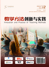 期刊1