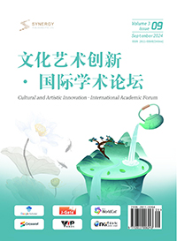 期刊1