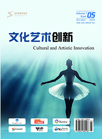 期刊1