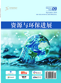 期刊1