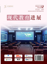 期刊1