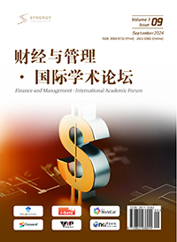 期刊1