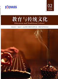 期刊1